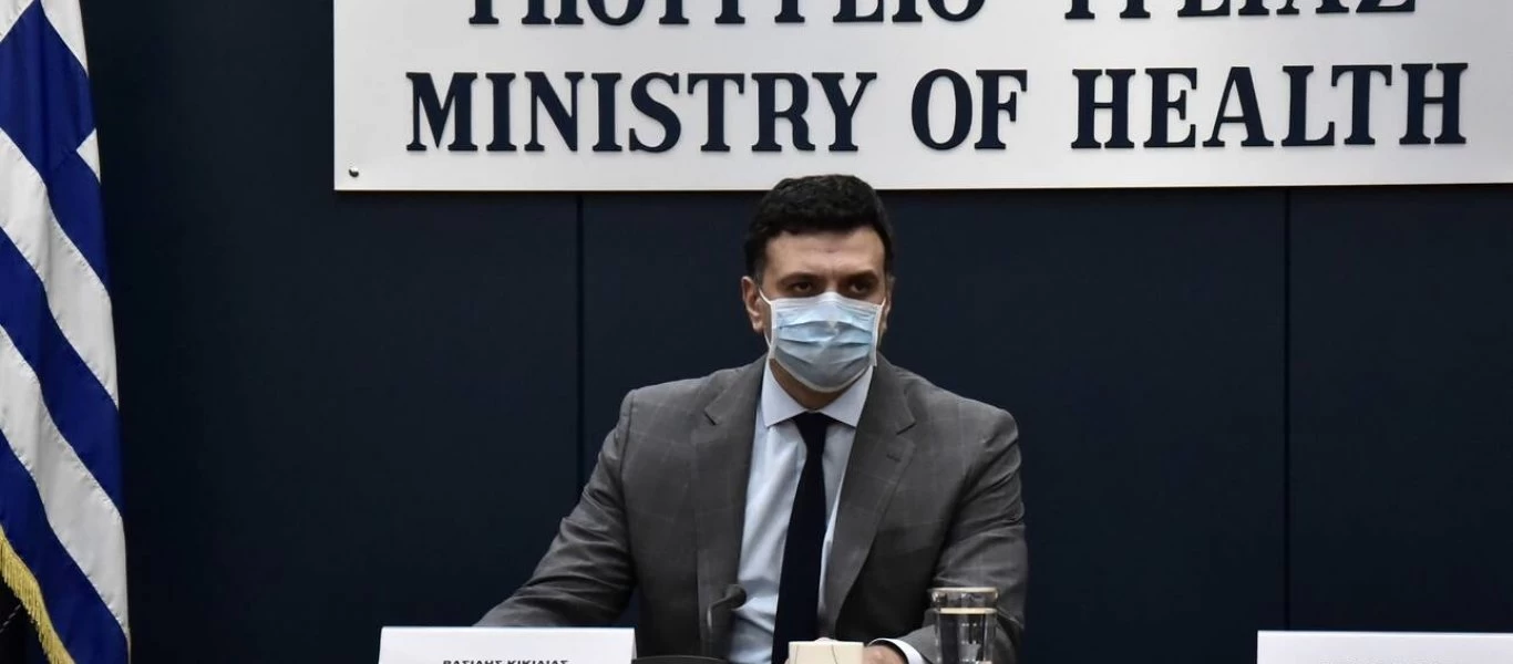 Ο Β.Κικίλιας ομολόγησε το φιάσκο του προγράμματος εμβολιασμού! - Πόσοι έχουν κλείσει πραγματικά ραντεβού